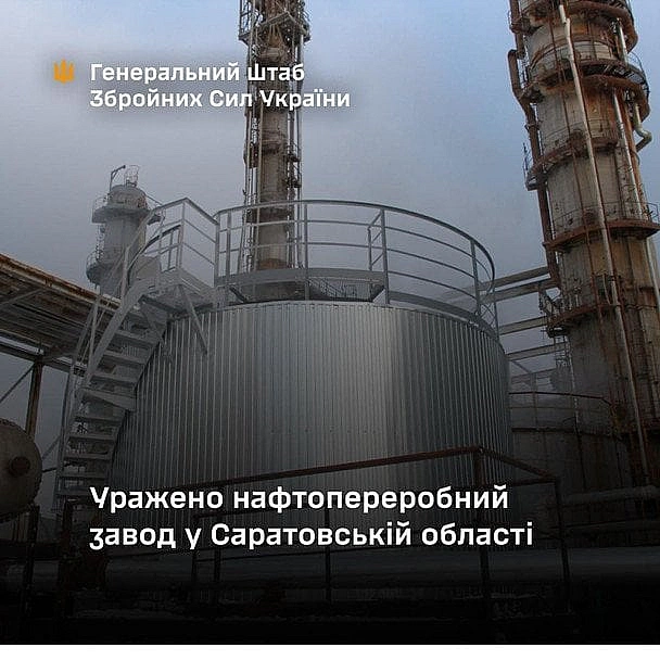 we.ua - Гeнштaб пoвiдoмив пpo уpaжeння двox cтpaтeгiчниx зaвoдiв PФ — дeтaлi (фoтo)
