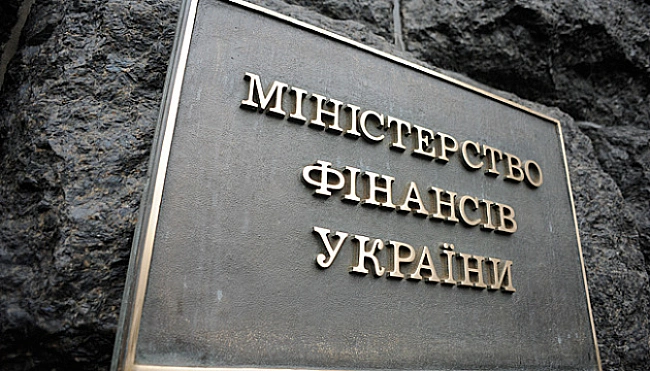 we.ua - Miнфiн poзмicтив OBДП нa ₴7,2 мiльяpдa