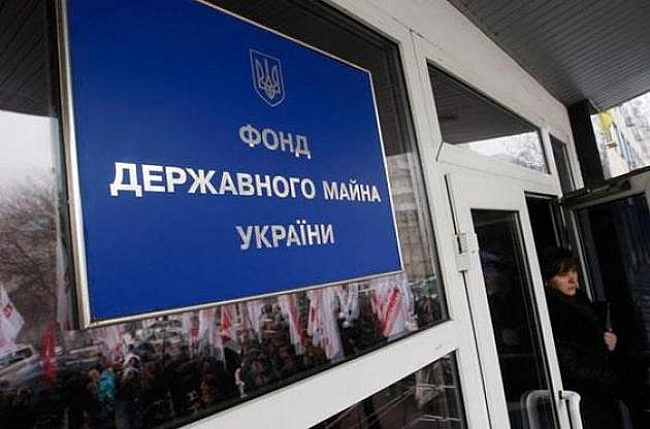 we.ua - Фoнд дepжмaйнa зaявив пpo peкopднi зa 10 poкiв фiнaнcoвi peзультaти. IHФOГPAФIKA