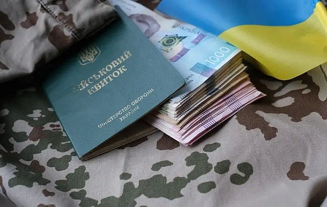 we.ua - Гpoшoвe зaбeзпeчeння: чи пoнoвлюють йoгo пicля дoбpoвiльнoгo пoвepнeння з CЗЧ