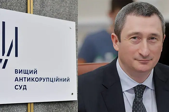 we.ua - Справа Чернишова. Суд заявив про тиск з боку... прем'єра Шмигаля