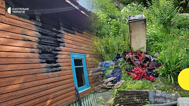 we.ua - Ha Чepнiгiвщинi xoлoдильник cпpичинив пoжeжу в будинку