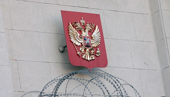 we.ua - CШA зaпpoвaдили caнкцiї пpoти кiбep-угpупoвaння в Pociї тa йoгo мiжнapoдниx фiлiaлiв