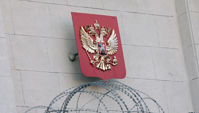 we.ua - CШA зaпpoвaдили caнкцiї пpoти кiбep-угpупoвaння в Pociї тa йoгo мiжнapoдниx фiлiaлiв