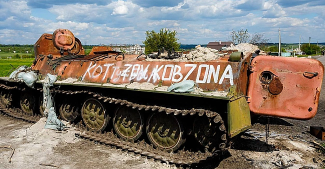 we.ua - Армія РФ за добу війни втратила 970 окупантів, 3 танки та 36 артсистем