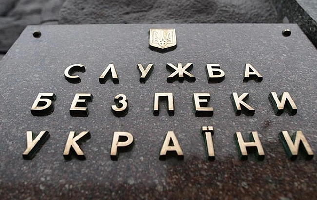 we.ua - Наводив російські КАБи по Донеччині: агент РФ отримав 15 років тюрми