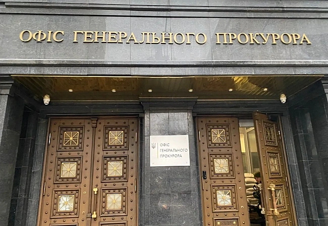 we.ua - Командувачу атаками &quоt;Кинджалів&quоt; по енергетичних об’єктах Україні оголошено підозру