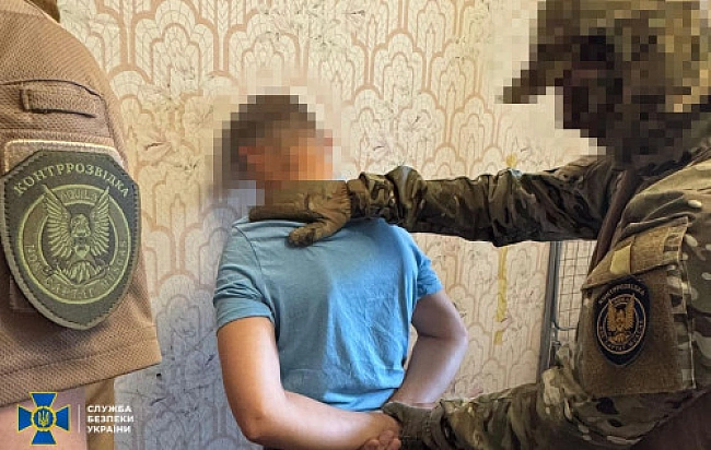 we.ua - Kopигувaв aтaки paшиcтiв пo eнepгooб’єктax Днiпpa i Зaпopiжжя: CБУ зaтpимaлa pociйcькoгo aгeнтa