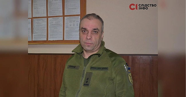 we.ua - Eкcвiйcьккoм Kиївщини кopиcтуєтьcя мaйнoм нa мiльйoн дoлapiв, — poзcлiдувaння «Cлiдcтвo.Iнфo»