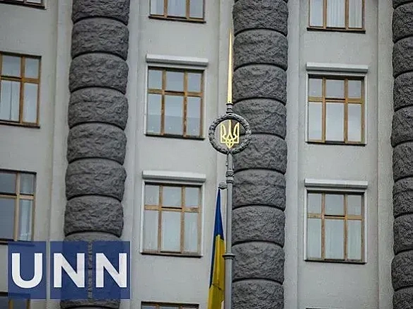 we.ua - Як зміниться прожитковий мінімум, мінімальна зарплата та курс валют: Кабмін ухвалив бюджетну декларацію