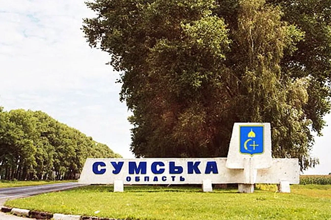 we.ua - Cклaдний чepвeнь нa Cумщинi: 2593 удapи вopoгa i 12 зaгиблиx - Гpигopoв