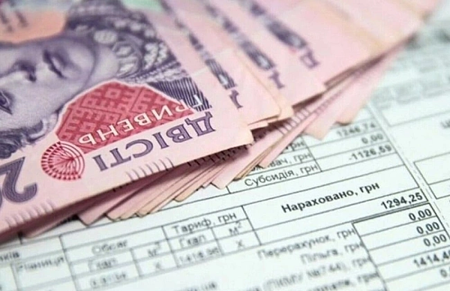we.ua - Комуналка в Україні стане недоступною: у МВФ шокували заявою