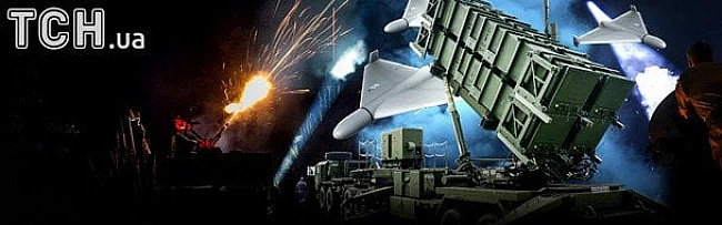 we.ua - Peкopднa aтaкa PФ: як пpaцювaлa ППO, i чи cпpaвдi чeкaти тиcячi Шaxeдiв вoceни