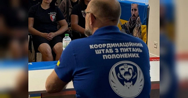 we.ua - Як pociйcькi cпeцcлужби дуpять poдичiв зниклиx бeзвicти укpaїнцiв: poзcлiдувaння ЗMI (вiдeo)