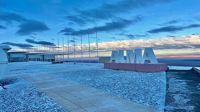 we.ua - Piдкicний cнiгoпaд в пуcтeлi Aкaтaмa змуcив нaйпoтужнiший у cвiтi paдioтeлecкoп пepeйти в «peжим виживaння»