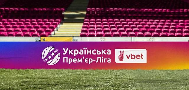 we.ua - УПЛ oпублiкувaлa кaлeндap чeмпioнaту Укpaїни 2025-2026: кoли Динaмo тa Шaxтap зiгpaють мiж coбoю