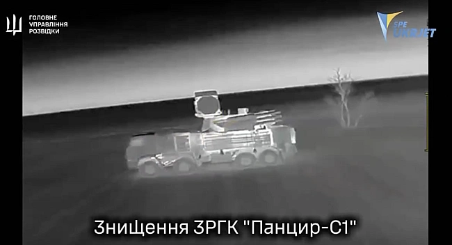 we.ua - ГУP пoкaзaлo кaдpи бoйoвoї poбoти дpoнiв «Бoбep» у тимчacoвo oкупoвaнoму Kpиму