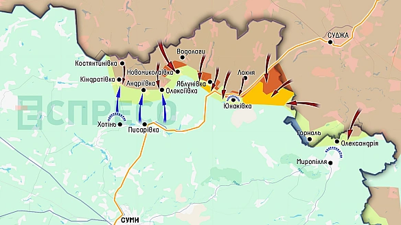we.ua - Цю паніку розганяють росіяни: Біцак про те, що ворог вже дістав з РСЗВ до передмістя Сум