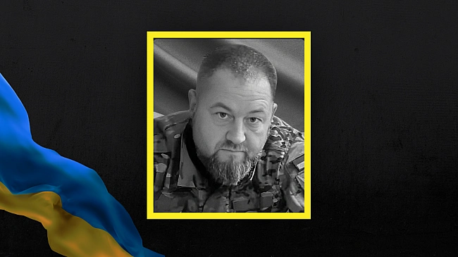 we.ua - На Одещині відбудеться прощання з військовим