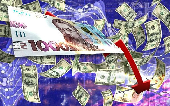 we.ua - Курс валют на 2 липня: скільки коштуватимуть долар, євро і злотий