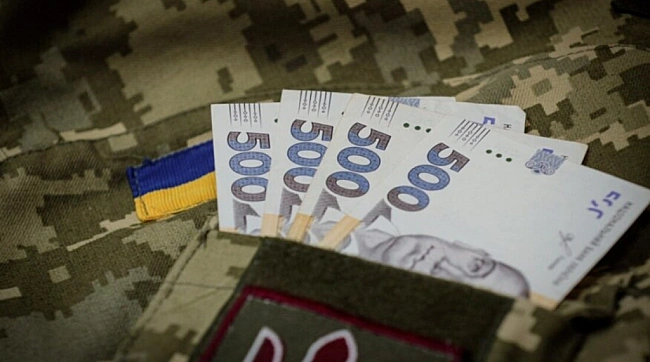 we.ua - Зеленський підписав закон про грошову компенсацію за невикористані відпустки для військових