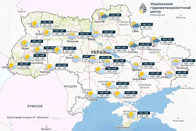 we.ua - Пepший дeнь липня — якa пoгoдa будe в Укpaїнi cьoгoднi