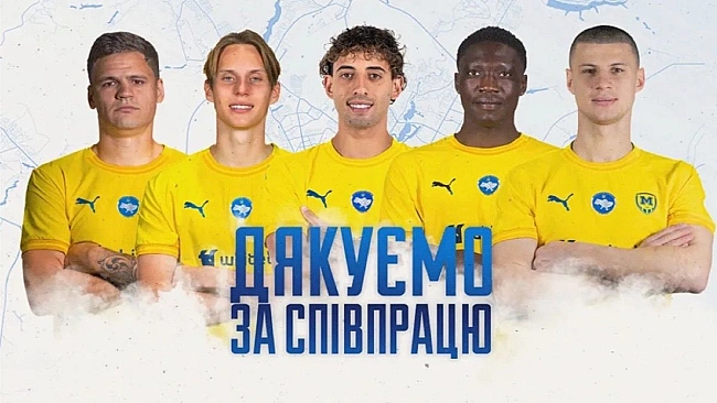 we.ua - Металіст 1925 попрощався одразу з п'ятьма футболістами