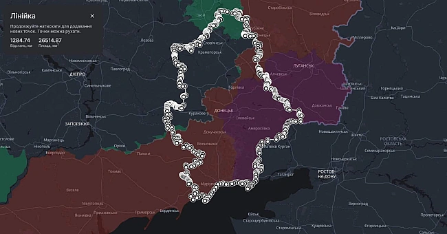 we.ua - У ІSW назвали області України, які Росія має намір окупувати