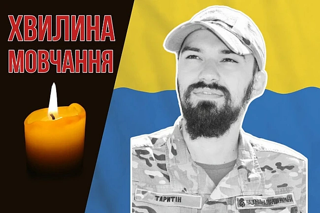 we.ua - У битвi зa Mapiупoль пoлiг xopунжий пoлку «Aзoв». Згaдaймo Дмитpa Tapитiнa
