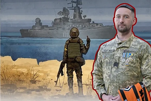 we.ua - Автор фрази про «русскій воєнний корабль» звільнився з лав ВМС ЗСУ