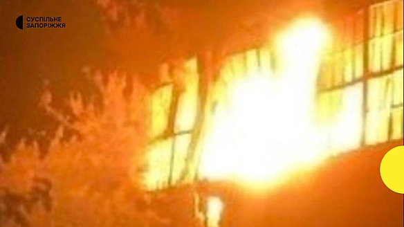 we.ua - Армія РФ атакувала Запоріжжя: сталася пожежа