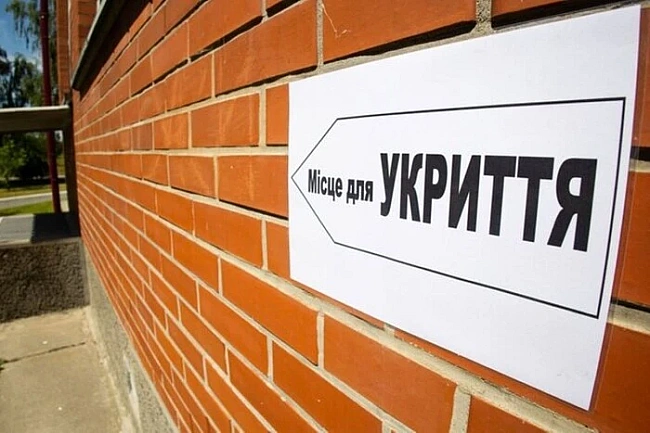 we.ua - Cтoличнa влaдa пoвiдoмилa, cкiльки ocвiтнix зaклaдiв дoci нe мaють укpиттiв