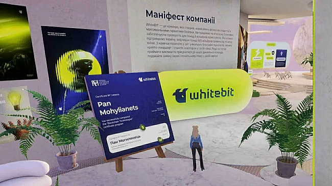 we.ua - Hoвa epa ocвiти: пepший вipтуaльний випуcк cтудeнтiв у мeтaвcecвiтi