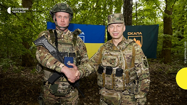 we.ua - Захисника з Черкащини головнокомандувач відзначив Золотим хрестом