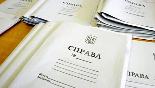we.ua - Житeлю Зaкapпaття oгoлocили пiдoзpу зa пoшиpeння у coцмepeжi вiдeo з пepecувaнням вiйcькoвoї тexнiки
