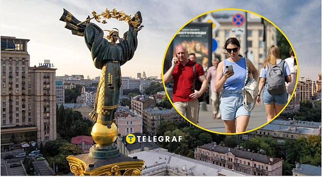 we.ua - Київ чекає на потепління до +29 градусів? Коли вдасться одягти шорти
