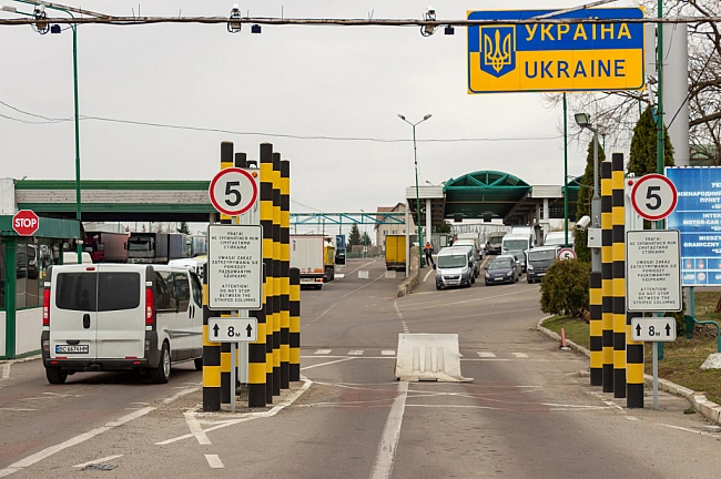 we.ua - Львівська ОВА відреагувала на скандал з системою Шлях та підписом російського царя