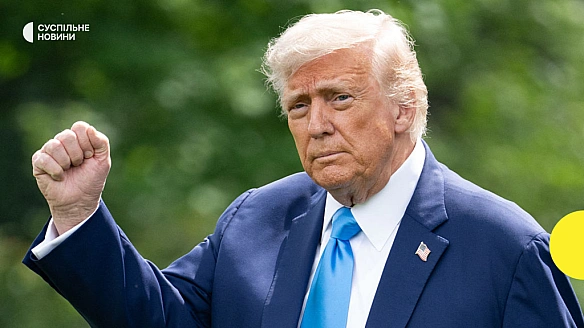 we.ua - Трамп почав продаж парфумів на честь своїх перемог на виборах