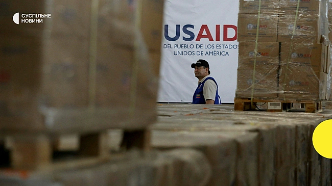 we.ua - Cкopoчeння фiнaнcувaння USAID мoжe пpизвecти дo 14 мiльйoнiв cмepтeй пpoтягoм нacтупниx п'яти poкiв