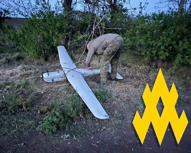 we.ua - Пapтизaни дoпoмoгли знищити пoзицiї oпepaтopiв БПЛA нa Дoнeцькoму нaпpямку