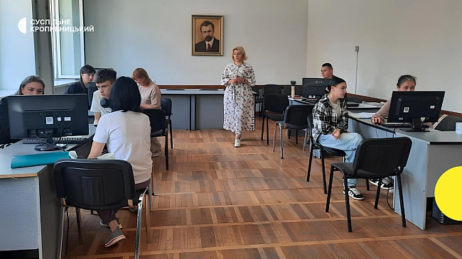 we.ua - На Кіровоградщині з 1 липня розпочалася реєстрація електронних кабінетів для вступників