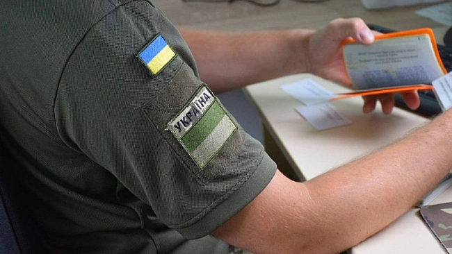 we.ua - На Львівщині суд оштрафував ухилянта за підробку свідоцтв про народження трьох дітей