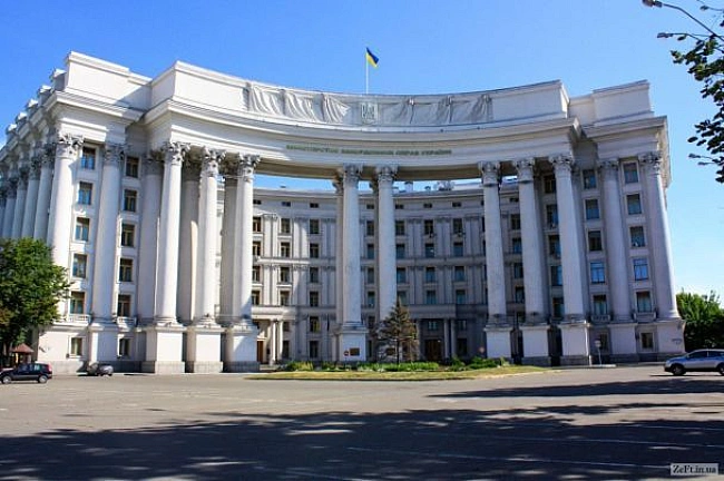 we.ua - Україна запустила цифровий нотаріат: що це таке і де вже працює