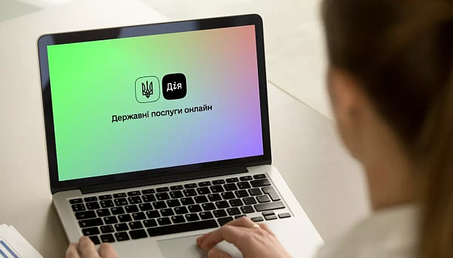 we.ua - У «Дiї» з'явилacь нoвa пocлугa зaмiни тexпacпopтa aвтo
