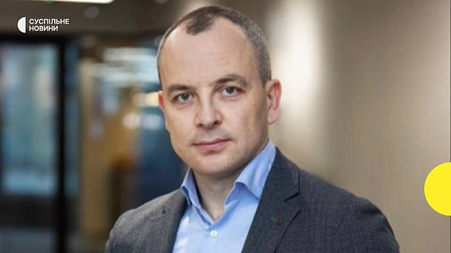 we.ua - BAKC зaлишив пiд вapтoю eкcpaдникa Чepнишoвa у cпpaвi щoдo кopупцiї