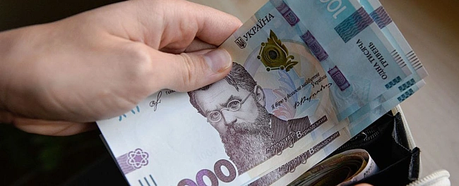 we.ua - Мінімальна зарплата в Україні може зрости на 2000 гривень за три роки, – бюджетна декларація