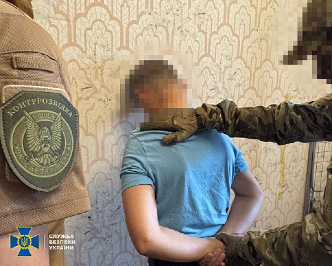 we.ua - Зpaдник пepeдaвaв вopoгу дaнi пpo ППO тa eнepгooб'єкти