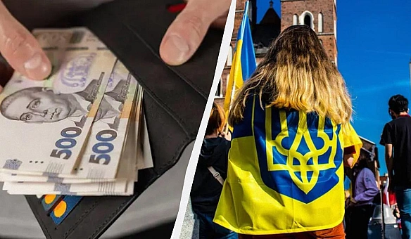 we.ua - ВПО будуть перевіряти та позбавляти грошей з 1 липня: кого це торкнеться