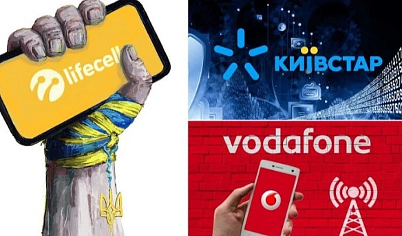 we.ua - В Україні офіційно запустили 5G: де запустили і від якого сотового оператора
