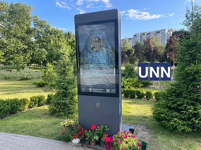 we.ua - “Не цікавлять якісь картинки”: у Броварах підлітки розважалися біля “Меморіалу пам’яті” та нагрубили матері Героя